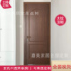 中古风卧室门实木门胡桃木室内门半透开放漆烤漆门复古套装 房间门