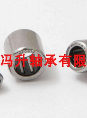 单向滚针轴承HF0306 HF0406 HF0608 HF0612 HF0812 HF1012 HF1216
