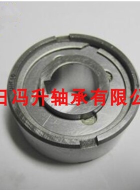 单向超越离合器楔块逆止轴承CKA1542 1747 2052 2562 3580  50110
