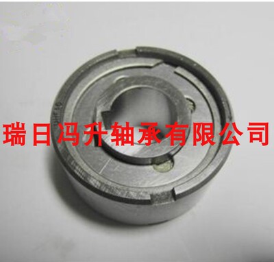 单向超越离合器楔块逆止轴承CKA1542 1747 2052 2562 3580  50110
