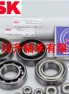 汽车空调压缩机泵头轴承，46/32-1AC2RS 32BD4718DUK 32*47*18