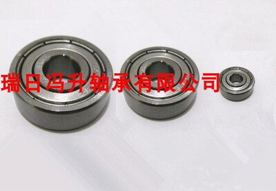 进口不锈钢轴承S6300 S6301 S6302 S6303 S6304 S6305-2Z/P5