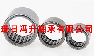 单向英制滚针轴承RC040708尺寸6.35*11.112*12.7mm离合器逆止器