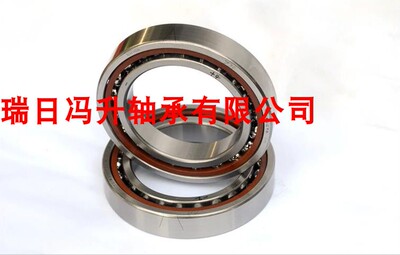 角接触薄壁轴承71907C 71908 71909 71910 71911 71912 71913C/AC