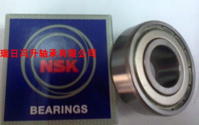 正品进口NSK不锈钢轴承S16001ZZ S16002ZZ S16003ZZ S16004ZZ