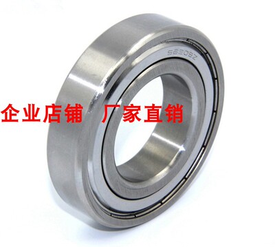 440材质不锈钢轴承S6306 S6307 S6308 S6309 S6310 S6311ZZ