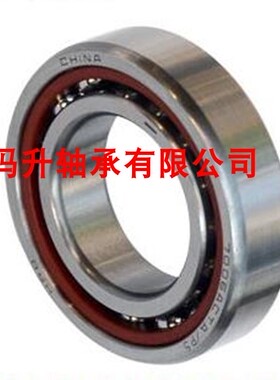 角接触球轴承7000 7001 7002 7003 7004 7005 7006 7007 7008 AC