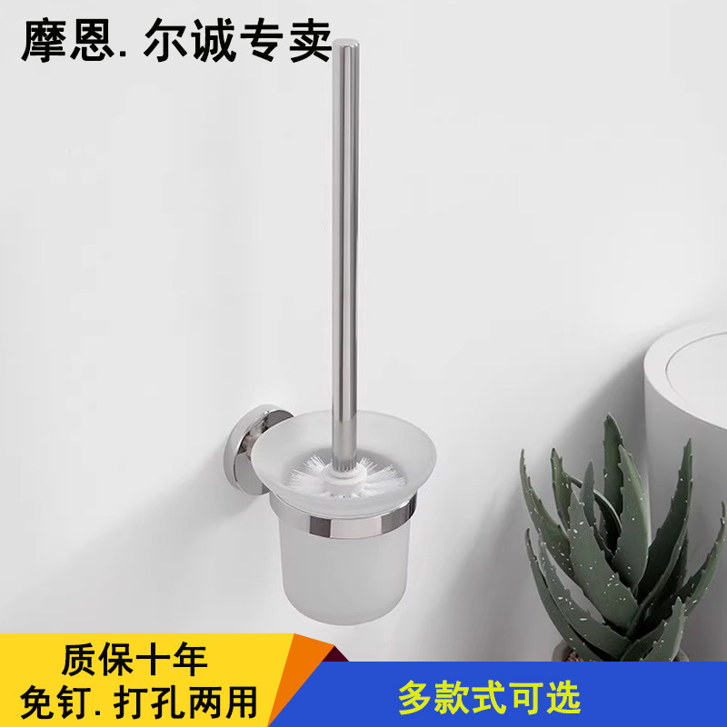 304不锈钢无死角马桶刷套装图片