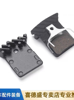 适用喜德盛RS360/RS380/公路车来令片刹车碟片刹车盘散热片零配件