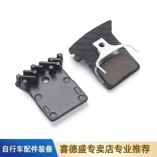 适用喜德盛RS360/RS380/公路车来令片刹车碟片刹车盘散热片零配件