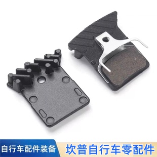 坎普sr3雷登radons/r5/gx100/冒险者公路车刹车盘片来令片零配件