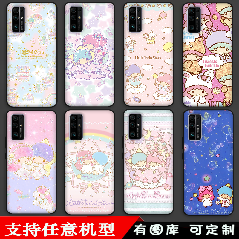 双子星卡通漫画美乐蒂适用三星GalaxyA55 A35 A15 A52S玻璃手机壳S20lite A13 A22 A54全包A23 A42 A70保护套