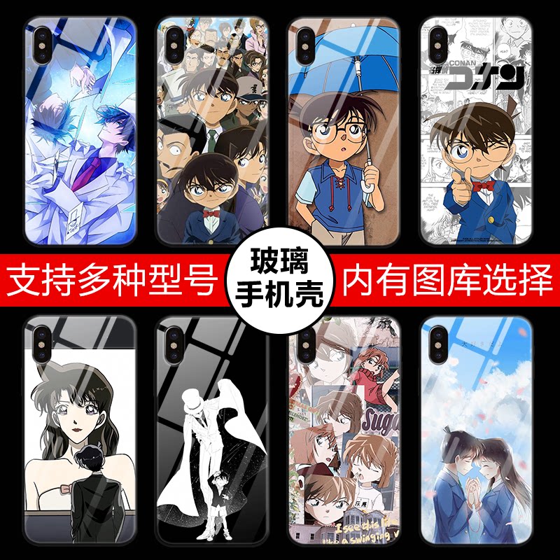 名侦探柯南手机壳适用华为mate50pro保护mate40e怪盗基德mate20x灰原