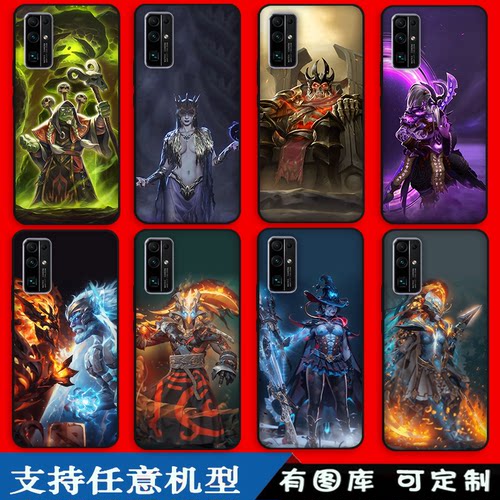 DOTA2刀塔周边小黑至宝适用三星GalaxyS24Ultra S24至尊版玻璃手机壳S24 S23FE S9Plus s9+全包S10Plus保护套