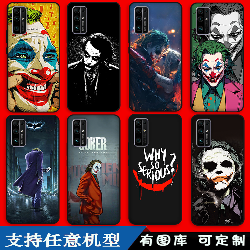 希斯莱杰小丑JOKER哈莉适用华为mate80/pro max手机壳荣耀500/pro硅胶HI畅享80GT软壳mate70Air全包智选X70薄