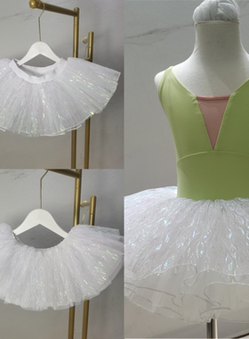 2024夏季新款孔雀羽毛亮片网纱半身裙女童六一儿童白色舞台演出裙