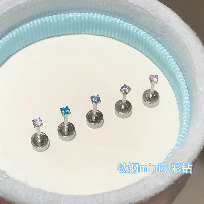 迷你2mm锆石钛钢小耳钉女小巧j精致养耳洞耳骨钉耳蜗钉耳饰批发