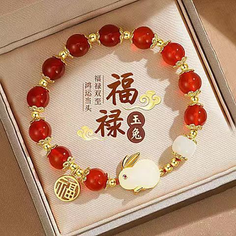 仿红玛瑙玉兔手链女ins本命年仿和田玉朱砂兔子手串直播代发货源