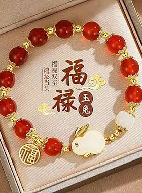 仿红玛瑙玉兔手链女ins本命年仿和田玉朱砂兔子手串直播代发货源