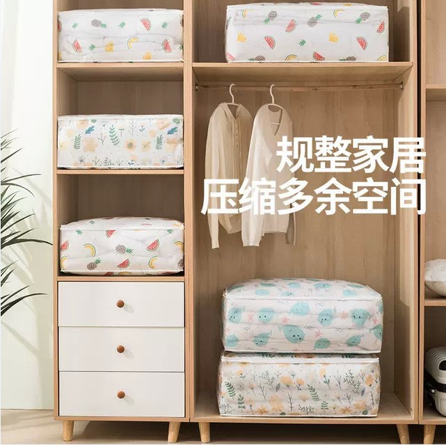 PEVA棉被衣服大号收纳袋便携搬家打包整理袋印花卡通防潮储物袋