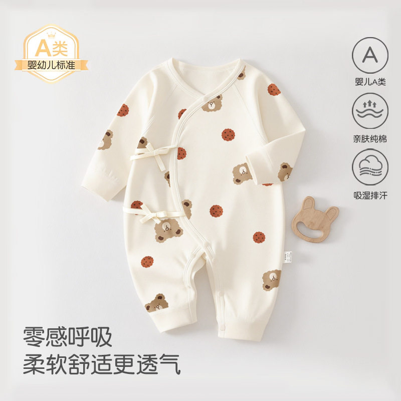 秋季宝宝衣服纯棉a类婴儿连身衣无骨长袖0-6个月儿童爬爬服蝴蝶衣