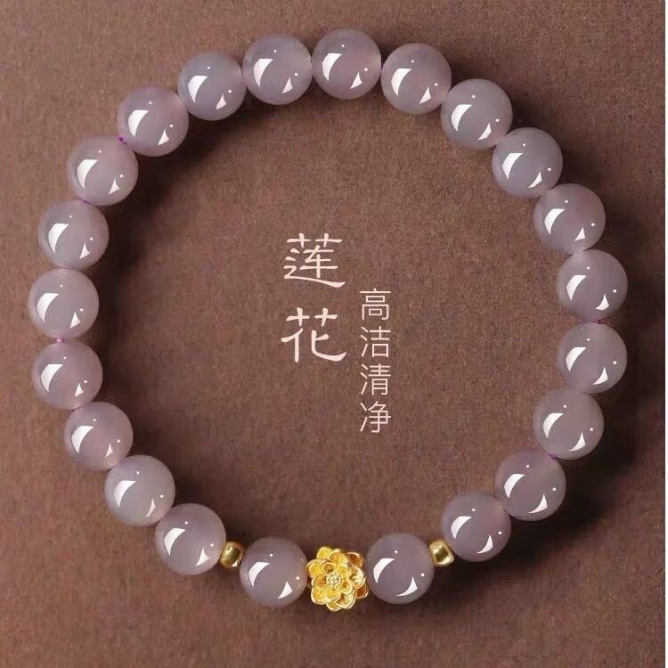 烟紫色莲花手链ins小众设计金色桃花仿和田玉手串送女友生日礼物