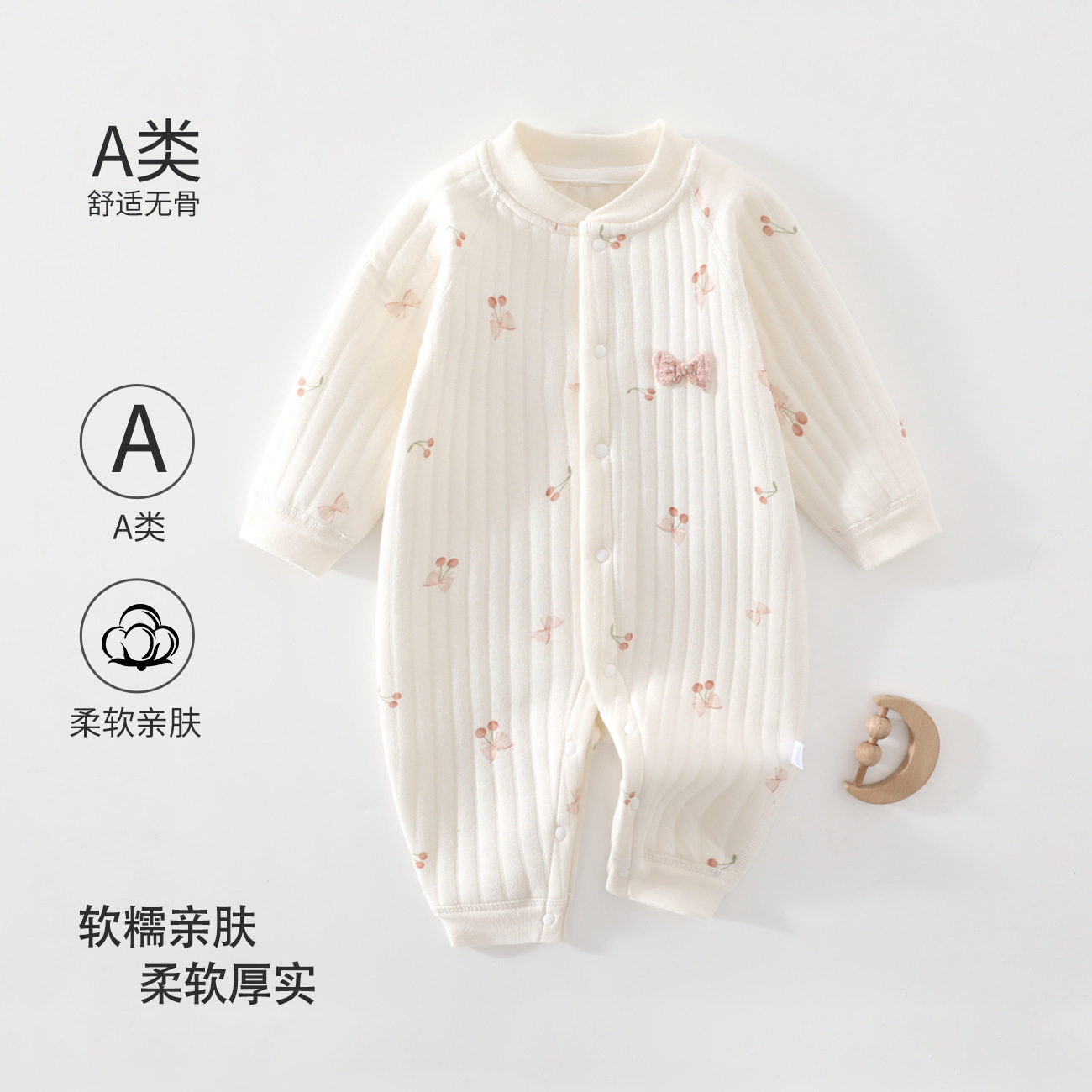 婴儿秋冬款连体衣夹棉薄棉婴幼儿秋冬外出服宝宝爬爬服保暖连体衣