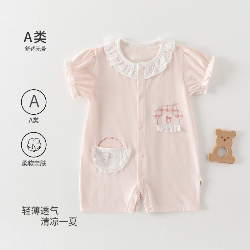 婴儿衣服短袖连体衣新生夏季薄款a类女宝宝夏装公主甜美可爱新款