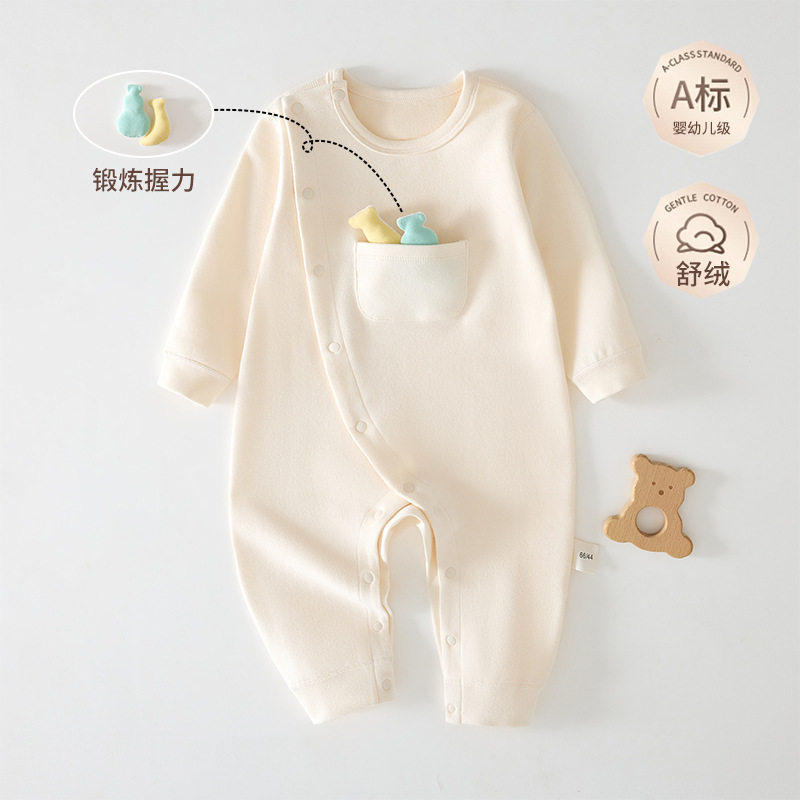 婴儿连体衣春秋季爬服哈衣新生儿无骨舒绒全棉 a类衣服宝宝外出服