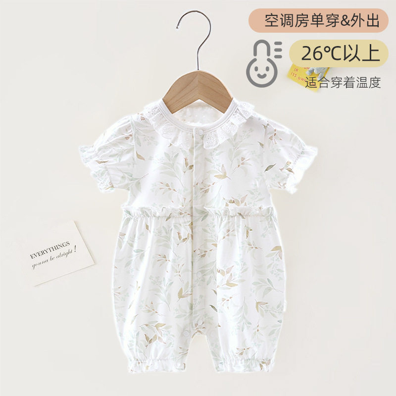 婴儿夏季薄款衣服公主甜美可爱纯棉短袖连体衣新生儿女宝宝哈衣