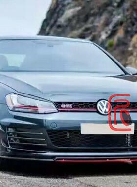 适用于高尔夫7 GTI前唇 高七GTI碳纤前唇 RevoZport款碳纤维前唇