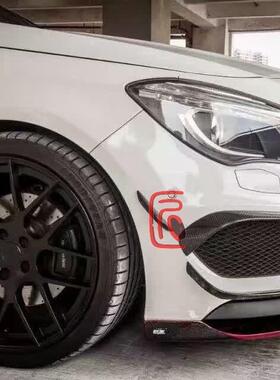 适用于奔驰CLA带红边碳纤 W117改REVOZPORT前唇 后唇 侧裙 红边款