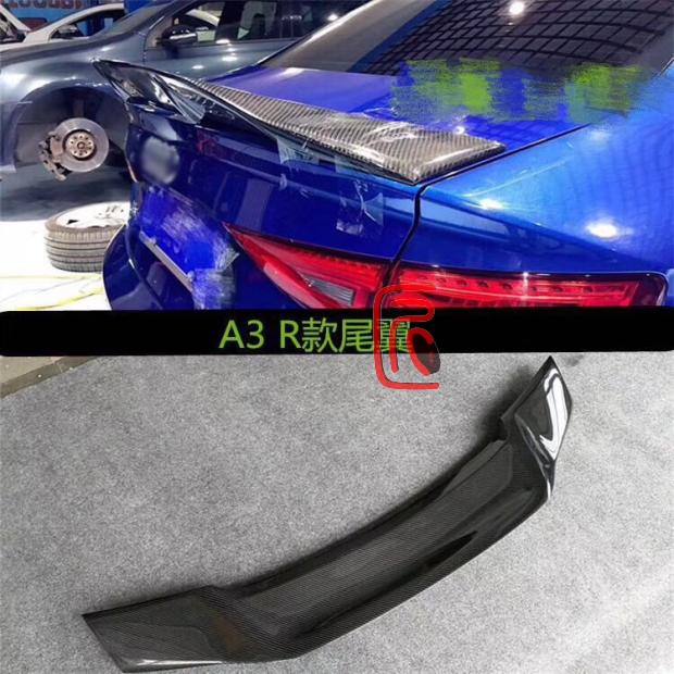 适用于奥迪A3 A4 A5 A6改R款 Renntech免打孔碳纤维尾翼 配3M胶