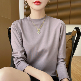 小立领打底衫女内搭秋冬新款纯棉白色长袖T恤宽松显瘦半高领上衣