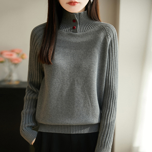 彩色纽扣半高领100%纯棉线毛衣女秋冬新款宽松百搭翻领针织打底衫
