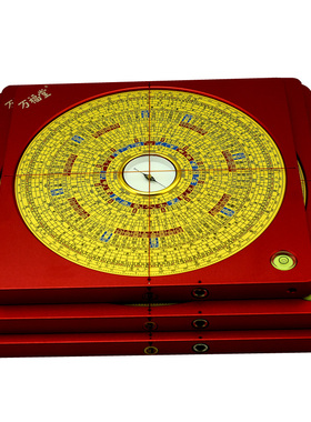 激光罗盘高精度专业电子红外线