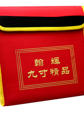 风水罗盘专用包10寸9寸6寸5寸7寸罗经仪软布袋防尘收纳袋包装袋子
