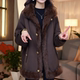 保暖冬新高质量特大码 新年战袍胖妹妹高级感咖色外套网红宽松防寒
