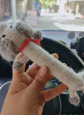 【成品】手工钩织毛线小狗挪车号码牌定制