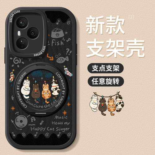 360支架，磁吸，全包防摔镜头