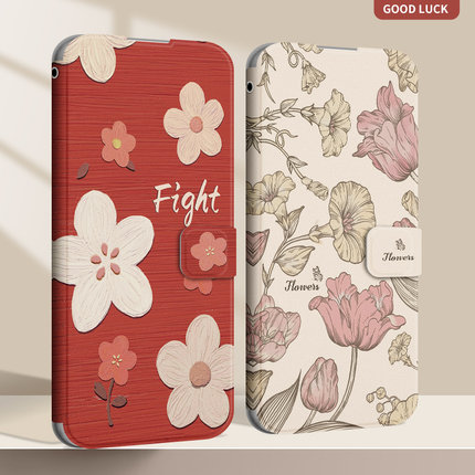 适用红米note15pro手机壳k90k80翻盖note14/13保护套note12/11皮套k60女k50防摔note10新款全包简约淡雅小花