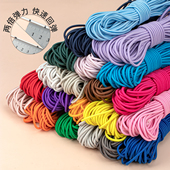 彩色圆形松紧带2.5毫米弹力带鞋 带发绳儿童跳皮筋高弹力绳子耐用