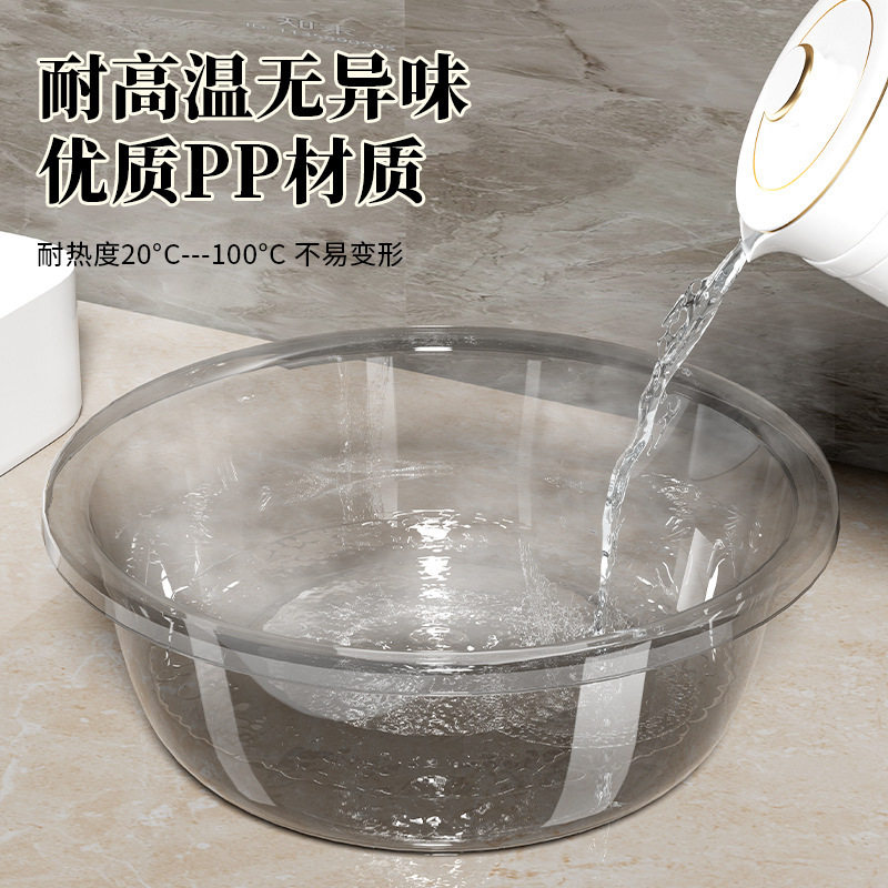 加厚塑料大号洗衣洗脸盆婴儿面盆
