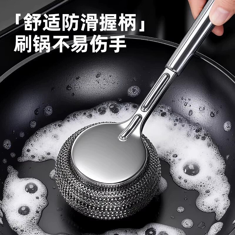 媛悦316不锈钢食品级钢丝球