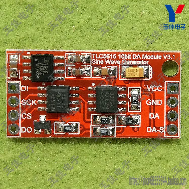 TLC561510λDAÄ£¿é12λDAC³¬8λDAC0832PCF8591ÕýÏÒ²¨·¢ÉúÆ÷(D4B6