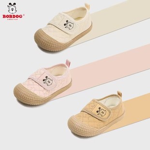 巴布豆宝宝学步鞋软底儿童鞋1到3岁男女童鞋春秋透气防滑机能鞋子