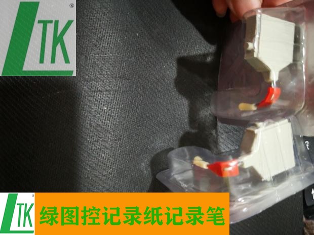 SIEMENS西门子记录仪7ND2125墨笔7ND9001-8AA-AB-AC-AD--AE-AG-FB