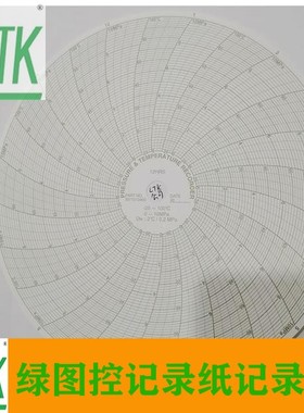 韩国WISE保压仪PRESSURE&TEMPERATURE RECORDER圆图记录纸2MPA