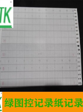 Yokogawa横河UR1800ER180记录纸200E-5-6/906ANG0-200/0-1000人气