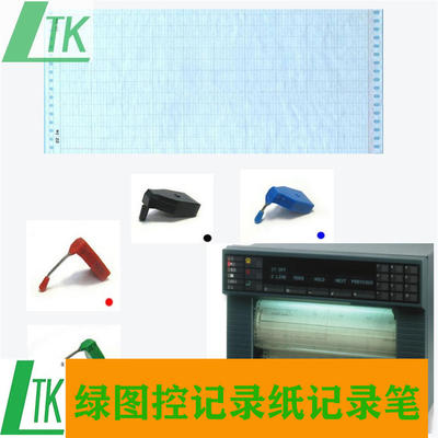 chessell记录笔LA235349欧陆340